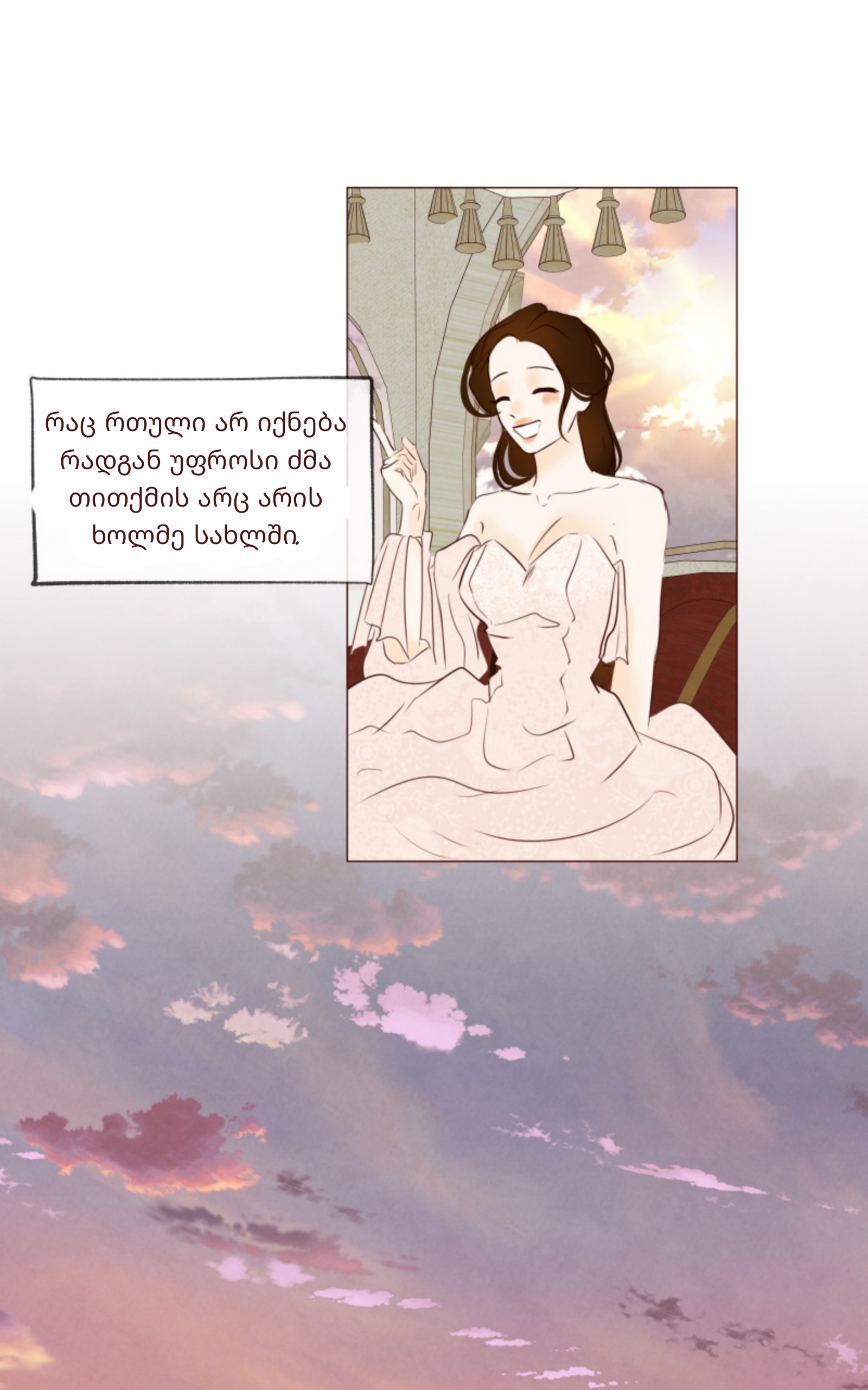 Page (22)